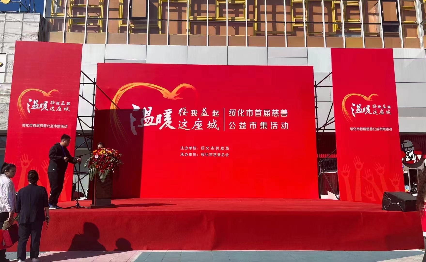 1698648172371188.jpg 微信图片_20231030143237.jpg