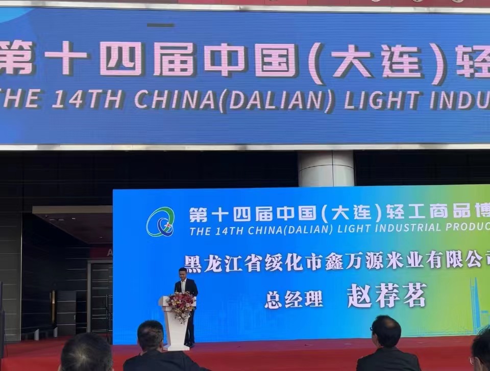 1698648424947011.jpg 微信图片_20231030143242.jpg