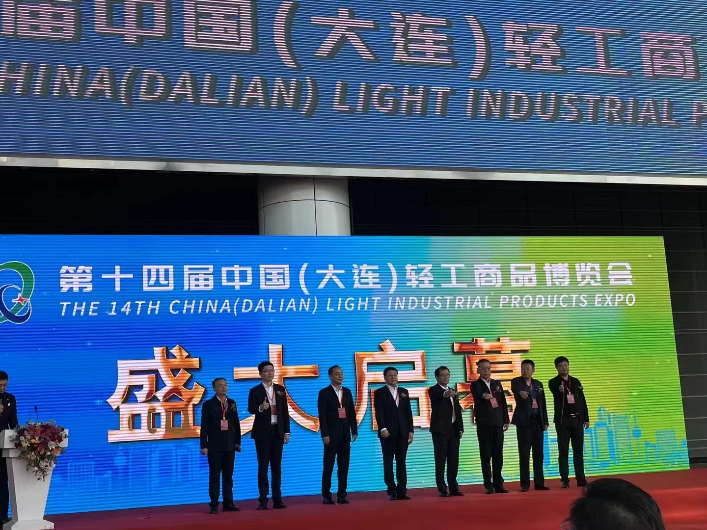 1698648438503525.jpg 微信图片_20231030143307.jpg